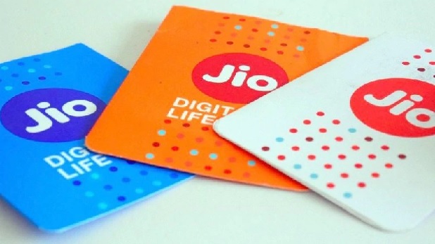 3.92 lakh crores spectrum auction started, Reliance Jio deposited the most money