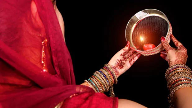 Karwa Chauth Vrat 2020: The Hindu festival is celebrated with great enthusiasm among the married couple. Karwa Chauth Vrat story. 