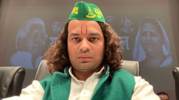 Tej Pratap Yadav expresses anger at non inclusion of his candidates in Bihar election