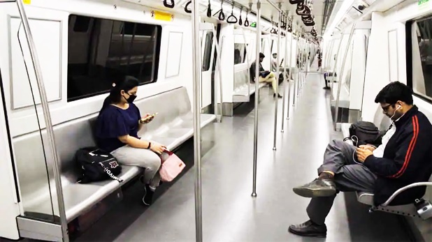 Union Home Ministry released Unlock four guidelines Metro service allowed  to run- Unlock-4: सात सितंबर से मेट्रो चलाने की मिली मंजूरी, सीएम केजरीवाल  ने जताई खुशी