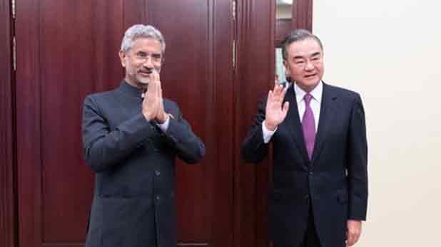 Jaishankar Wang Yi Meeting: India China 5-point disengagement ladkah