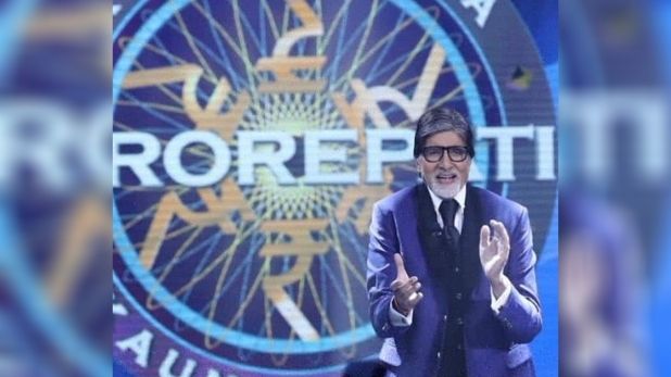 Bachchan returns kaun banega crorepati set- 'केबीसी 12' के सेट पर अमिताभ  बच्चन की वापसी, कहा- शानदार बदलाव लाने की कोशिशें शुरू