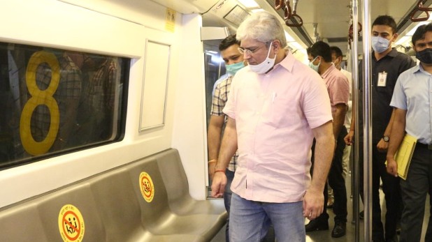 kailash gahlot on preparations to start metro service in delhi- दिल्ली: कल  से शुरू होगी मेट्रो सेवा, परिवहन मंत्री कैलाश गहलोत ने लिया जायजा, जानें  कैसी है तैयारी