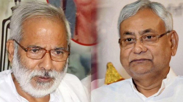 raghuvansh prasad singh write a letter to CM Nitish Kumar- बिहार: रघुवंश  सिंह ने सीएम नीतीश कुमार को लिखी चिट्ठी, जेडीयू के बड़े नेता भी संपर्क में!