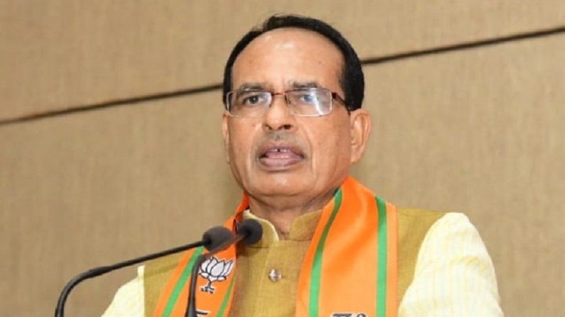 Shivraj singh chouhan speech on love jihad सीएम शिवराज सिंह चौहान बोले-  मध्‍य प्रदेश की धरती पर नहीं चलने दूंगा लव जिहाद - Shivraj Singh Chouhan  News on love jihad | सीएम