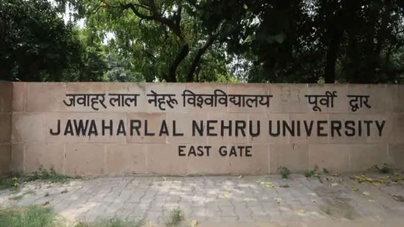 JNU Violence on January 5 Police give themselves a clean chit