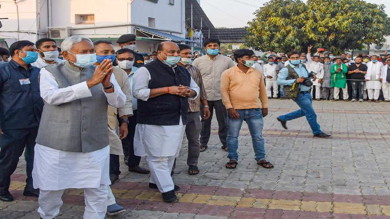 Bihar chief minister 2020