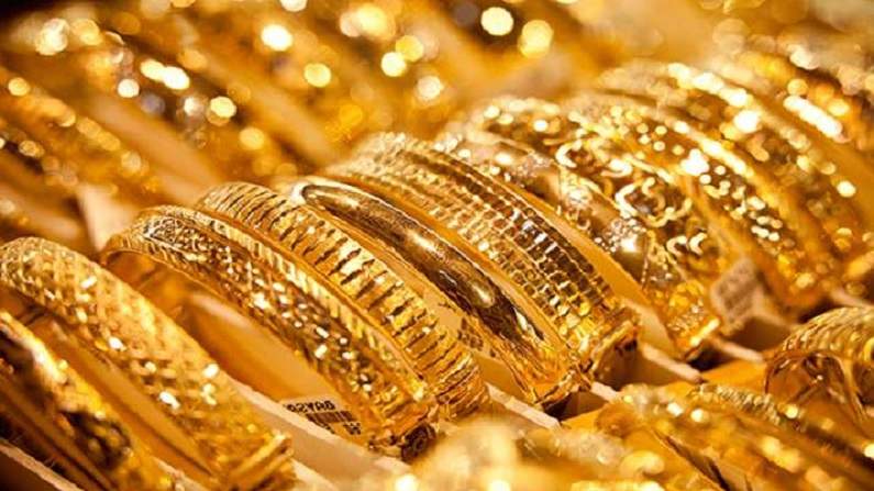 Gold Price: Good news for those who buy gold!  Gold prices fell after 2 days of fast, know what is today's latest rate