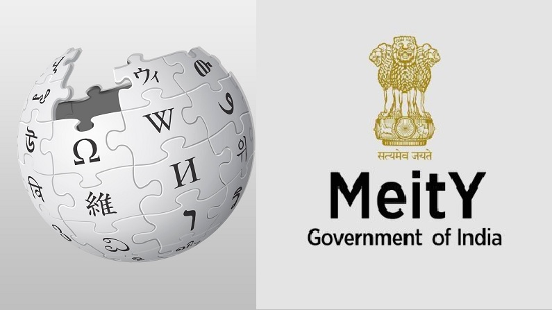 Wikipedia removes wrong map of Jammu and Kashmir IT ministry directive