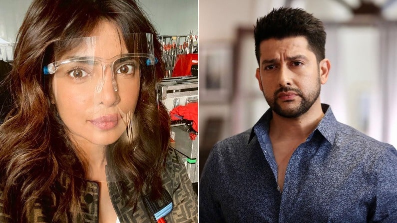 Priyanka Chopra And Aftab Shivdasani Stuck In The UK | Covid-19 : UK में फंसे प्रियंका चोपड़ा और आफताब शिवदासानी, घर वापस जाना हुआ मुश्किल