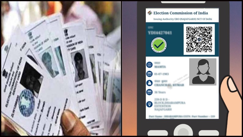 digital voter card, e-EPIC, election commission, voter ID card, ravi shankar prashad, national voter day