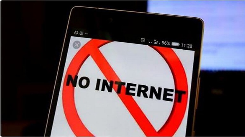 Internet Ban in Delhi NCR: भड़के किसान आंदोलन को देख Jio ने बंद की इंटरनेट  सेवा |