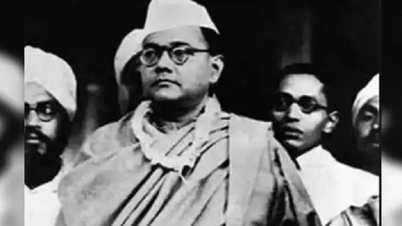 नेताजी सुभाष चंद्र बोस की जयंती को 'पराक्रम दिवस' के रूप में मनाएगा देश,  केंद्र सरकार का फैसला |Government has decided to celebrate the birthday of Subhash  Chandra Bose on 23rd ...