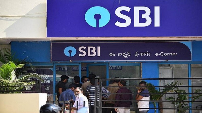 Sbi न सभ ग र हक क द च त वन भ ल कर भ न कर ऐस गलत नह त ह सकत ह बड न कस न Alert Sbi Has Important Notice For Online Banking Customers Who