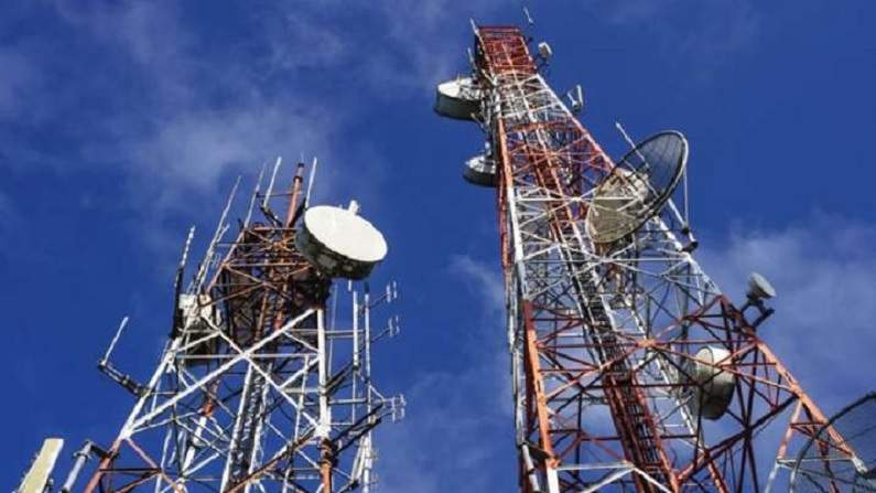 Department of Telecom introduced a new online system, will speed up spectrum trials and other things