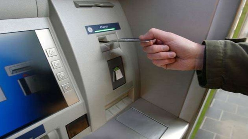 Talk about work for 44 crore customers of SBI, generate ATM password from home, call this number