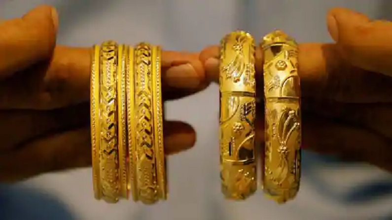 Gold / Silver Rate Today: Despite the rise in prices, gold prices are at an 8-month low, know new rates