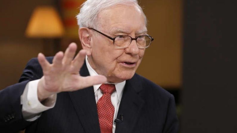 Do you invest in Pension Fund? Warren Buffett has a special message for you