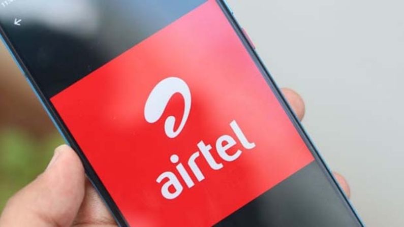 These Airtel prepaid recharge plans have been discontinued, know what new options you have now
