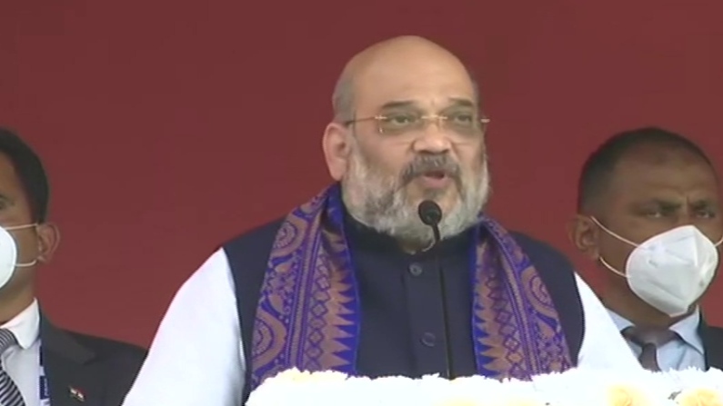 केंद्रीय गृह मंत्री अमित शाह को कोर्ट ने जारी किया समन, 22 फरवरी को उपस्थित होने का निर्देश