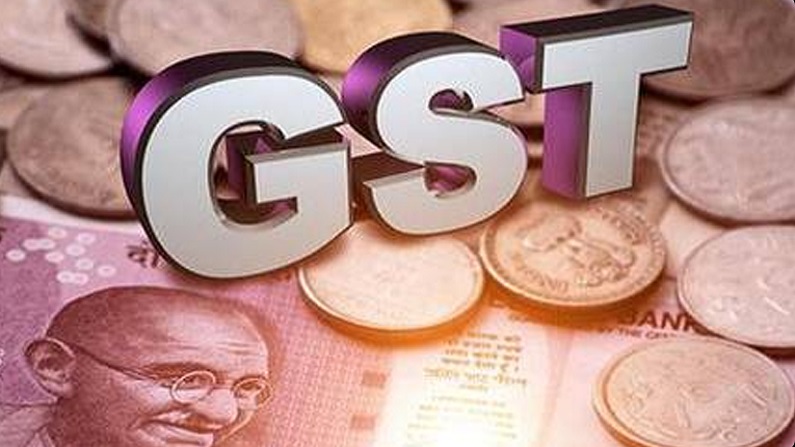 Government gave big relief to millions of businessmen! Annual GST returns will be available till 31 March