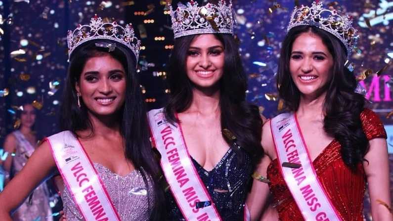 Miss India 2020