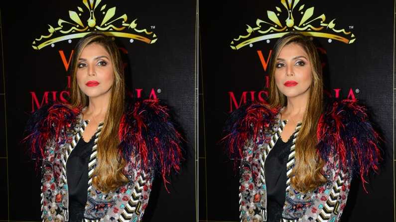 Miss India 2020