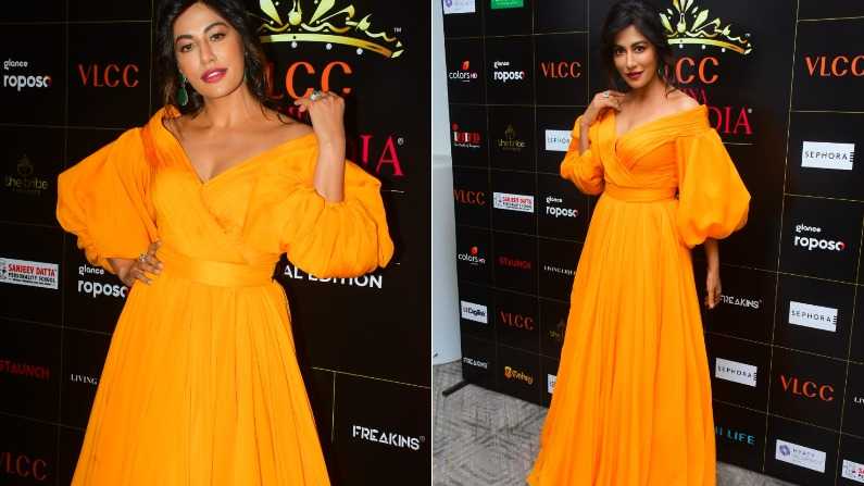 Miss India 2020