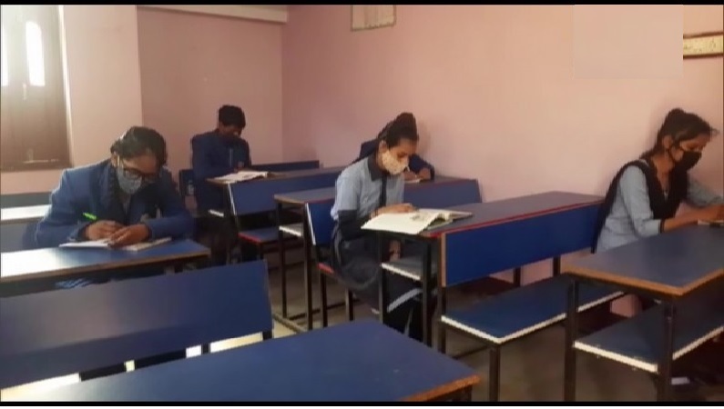 School Reopen: हरियाणा में 1 मार्च से खुलेंगे तीसरी से पांचवीं तक के स्कूल, चलेंगी रेगुलर क्लासेस