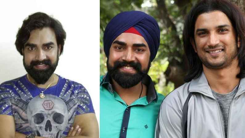 एमएस धोनी फिल्म के एक्टर संदीप नाहर