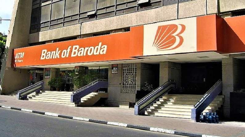 Bank of Baroda closed the checkbook of these two banks, if you have an account then update it immediately