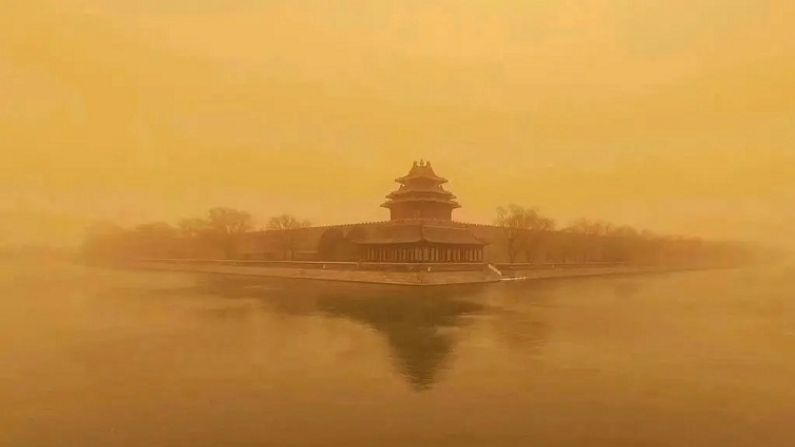 Beijing Sandstorm (2)