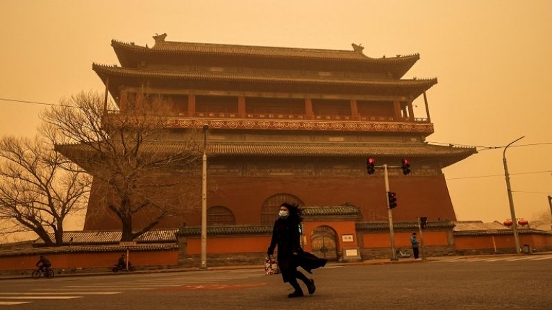Beijing Sandstorm (5)