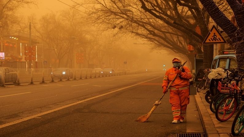 Beijing Sandstorm (6)