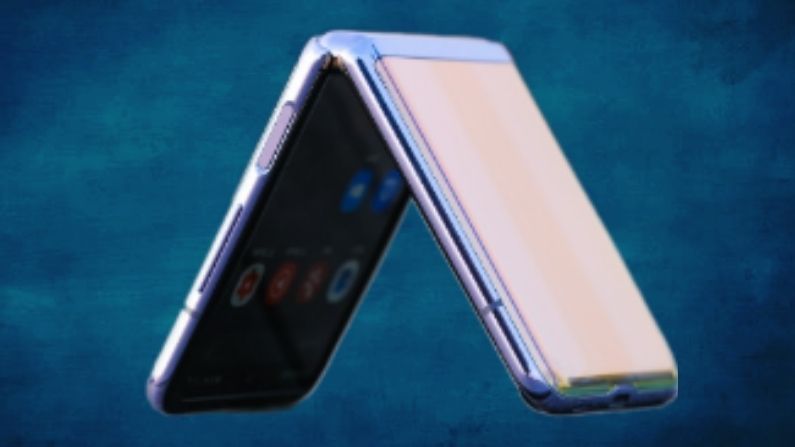 Foldable Phone (1)