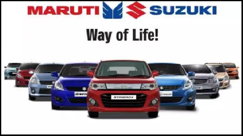 Maruti Suzuki also created a production record with sales, produced 1,65,576 vehicles in a month