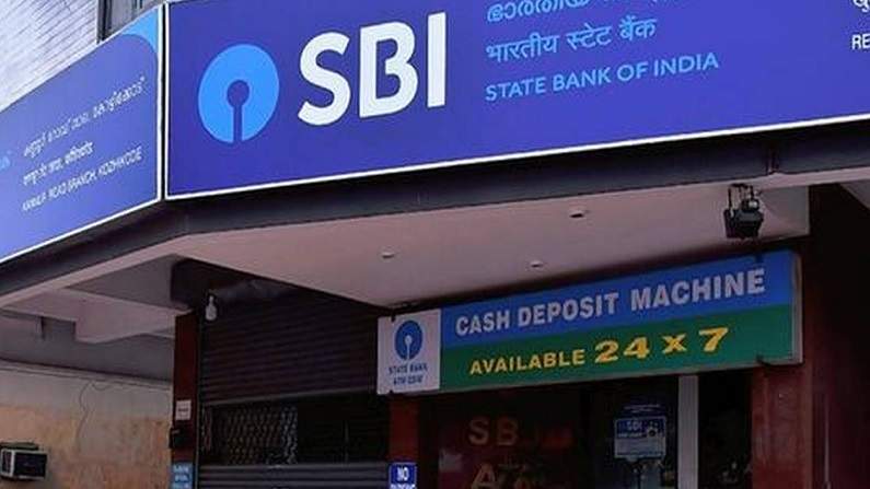 Buy gold at home rate up to 500 rupees from SBI, know full process here