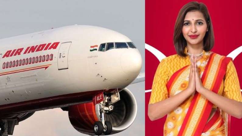 Airlines data leak case: Passenger seeks 30 lakh damages from Air India, accused of deliberately leaking data