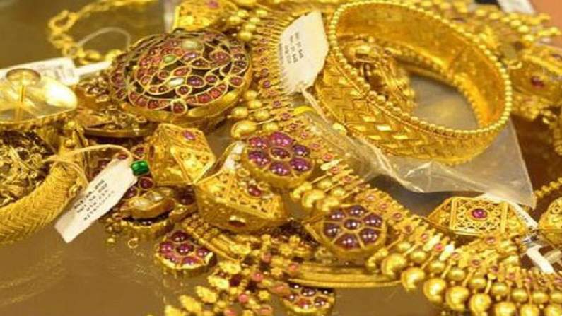 Gold Price Today: New Gold and Silver Prices Released, Learn 10 Grams Gold Price