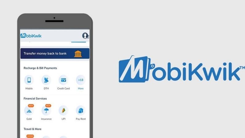 MobiKwik got another investor before IPO, Abu Dhabi Investment Authority invested 150 crores