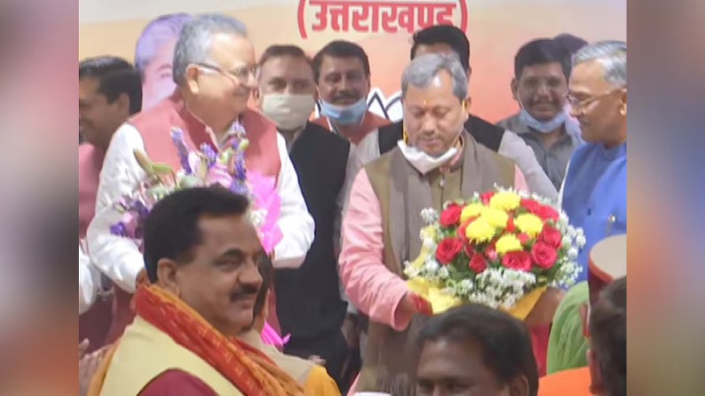 Uttarakhand New CM: तीरथ सिंह रावत ने राज्यपाल से मिलकर पेश किया सरकार  बनाने का दावा, शाम 4 बजे शपथ ग्रहण | Tirath singh rawat new cm of  uttarakhand will take oath