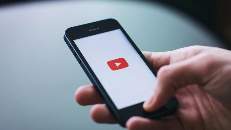 Apple users got this biggest feature of YouTube, the style of watching videos will change