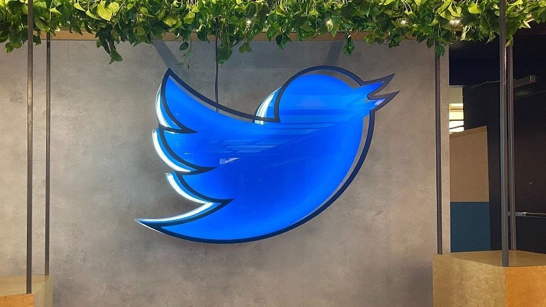 Twitter will soon bring tweet reaction picker, new privacy features will also be updated