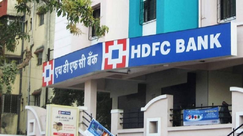 Big initiative of HDFC Bank!  Now people will get jobs with better service to customers, this special plan has been prepared