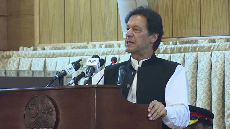 Weird statement of Imran 'terrified' by the withdrawal of US troops, said- 'India is the biggest loser in Afghanistan'