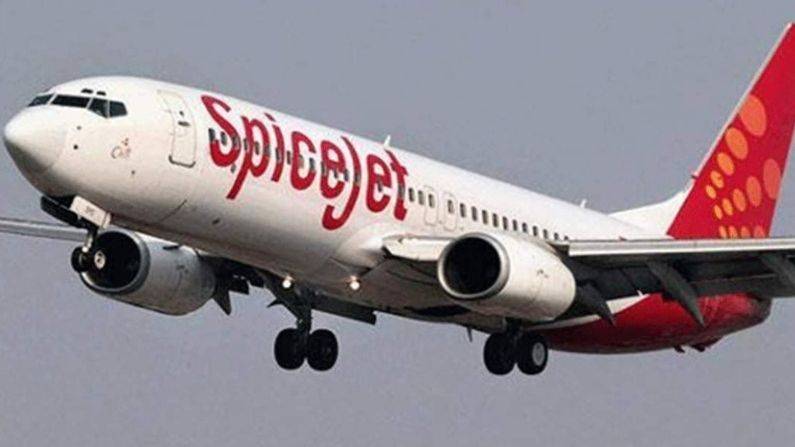 SpiceJet suffered a loss of 998 crores, the airline company will do this work to meet the loss