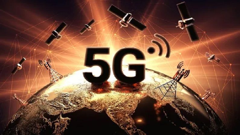 330 million users will use 5G in India in the next 5 years, data will be used faster