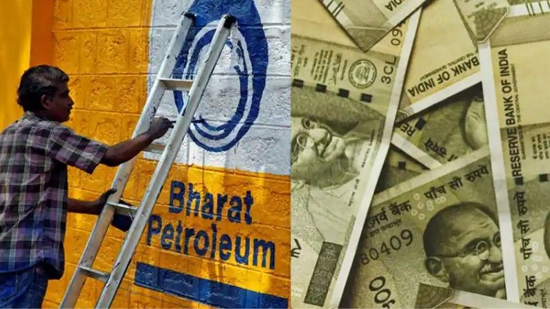 BPCL Disinvestment: There should be no problem in privatization of BPCL, so the government can implement this rule, 53000 crores will come to the treasury
