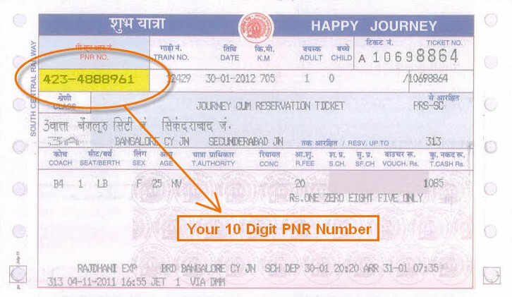 how-to-check-the-current-pnr-status