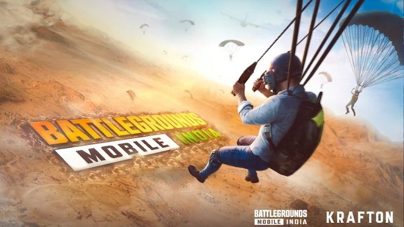 Special opportunity for Battlegrounds Mobile India!  Win a prize pool of Rs 6 lakh at the launch party